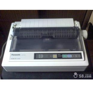 地磅专用针式打印机(图3)